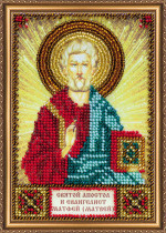 Набор для вышивки бисером именной мини-иконы «Святой Матфей (Матвей)»