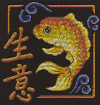 Набор для вышивания " PANNA" I- 1160 ( И- 1160 ) " Бизнес" 