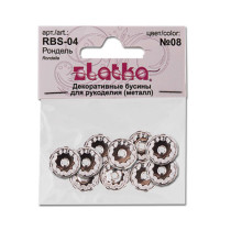 " Zlatka" Рондель RBS- 04 12 мм 10 шт №08 нежно- розовый